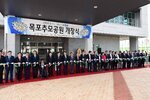 목포추모공원개장식14(2015,11,20,추모공원).jpg