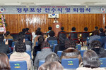 2015하반기정퇴직공무원정부포상전수식33(2015,12,29,회의실).jpg