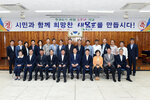 민선6박홍률목포시장취임2주년7월정례조회12(2016,7,1,회의실).jpg