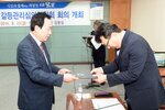 목포시갈등관리심의위원회의06(2016,9,23,상황실).jpg