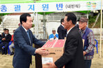 도서지역소통의날이동시청개청04(2016,10,20,유달동달리도).jpg