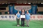 제1회목포시통장한마음어울림대회37(2017,6,3,목포실내체육관).jpg