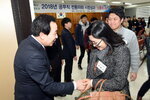 박홍률 목포시장 전환자 격려.