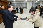 박홍률 목포시장 임용장 전달.