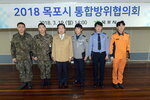 박홍률 목포시장 방위협의회 유공자 표창.