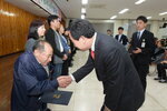 박홍률 목포시장 위촉장 수여.