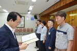 08월 정례조회 전화친절도 시상