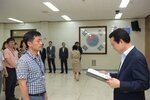 2018년08월13일 5급이하 정기인사 임용장 교부식
