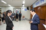 신규공무원 임용장수여식(08.31.상황실)