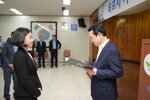 신규공무원 임용장수여식(08.31.상황실)