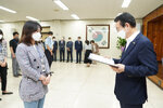 2021년도 하반기 4급 이하 정기인사 임용장 수여식 -1
