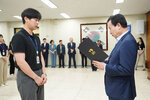 2024 하반기 임용장 교부-2