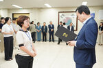 2024 하반기 임용장 교부-2