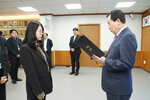 (11.01.상황실) 수시인사 임용장 교부
