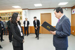 (11.01.상황실) 수시인사 임용장 교부