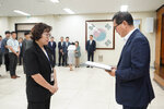2026년 하반기 4급이하 정기인사-1