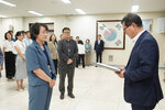 2026년 하반기 4급이하 정기인사-1