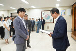 2026년 하반기 4급이하 정기인사-1