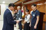 9월 정례조회-1