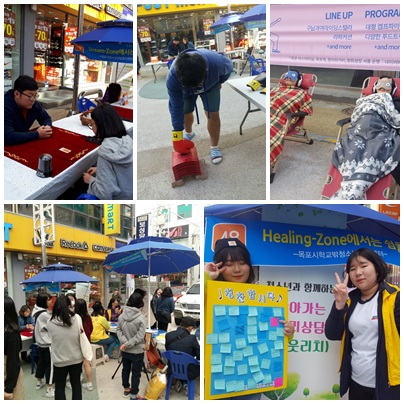 서남권축제.jpg