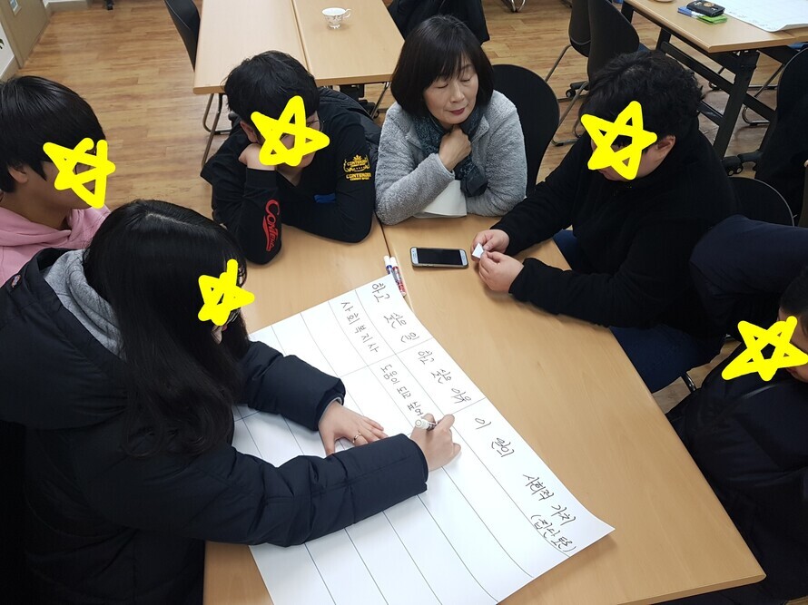 강의사진