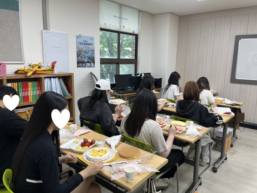 [꿈드림] 25. 진로탐색 및 직업체험(컬러리스트, 제빵사)