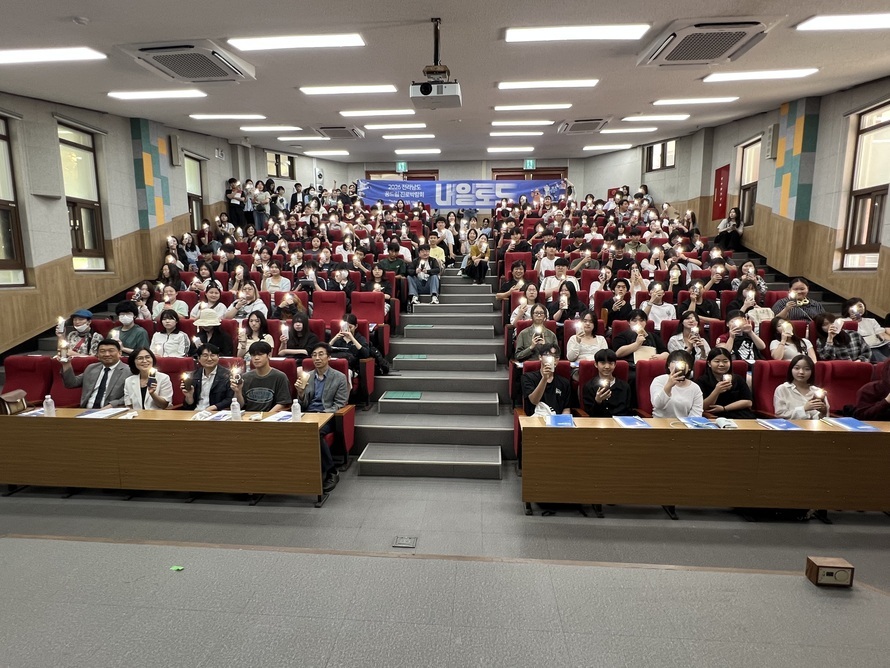 목포시학교밖청소년지원센터